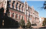 Нацбанк починає збирати статдані від небанківських установ