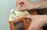 У Нацбанку очікують зниження інфляції