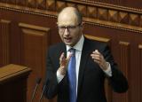Депутати схвалили зниження єдиного соцвнеску з 41% до 16,4%