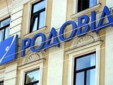 Рейдери вкрали 113 гектарів землі на Оболоні у держбанку