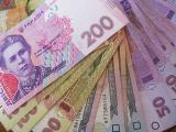 Минфин разместил ОВГЗ на 2 млрд.грн.