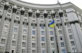 Кабмін розподілив 100 млн гривень на виплату компенсації за житло 240 сім'ям військових