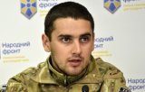 Дейдей отказался давать показания