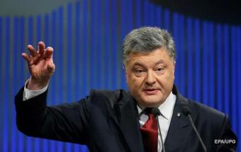 Порошенко закликав Яценюка і Шокіна піти у відставку