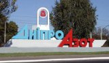 Днепроазот готов возобновить работу при условии повышения цен