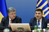 Порошенко переконав Гройсмана перенести будівництво доріг