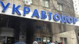 &laquo;Укравтодор&raquo; хоче ввести плату для вантажівок за користування дорогами