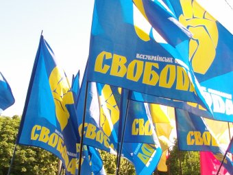 Сегодня будут судить главбуха Свободы