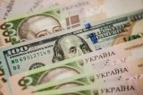Гривня продолжает падать на межбанке, НБУ объявил аукцион