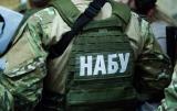 Антикорупціонери проводять обшуки у Нацбанку