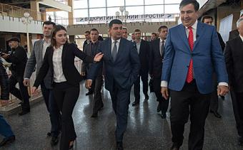 Правительство поддержит назначения на Одесской таможне, обеспечит завершение строительства таможенного терминала Одесского морвокзала и информобеспечение проекта &laquo;Открытое таможенное пространство&raquo;, - Владимир Гройсман