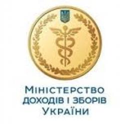 У Міндоходів з&rsquo;явився новий сайт