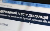 У Корчак взялись за е-декларации &laquo;порошенковца&raquo; Дубневича и еще 10 чиновников