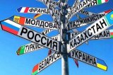 Россияне сформулировали цель внешней политики