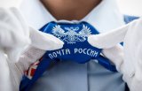 &laquo;Пошта Росії&raquo; попросила відкласти зниження безмитного порога для інтернет-покупок