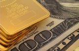 Україна почала витрачати резерви НБУ
