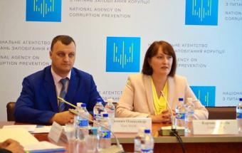 Електронні декларації подаватимуть з 1 вересня