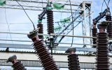Аудитор "большой четверки" начал поиск покупателей Центрэнерго