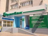 &laquo;ПриватБанк&raquo; на межі банкрутства, сума боргу вражаюча