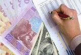 24 березня банки отримали майже 365 млн грн. рефінансування