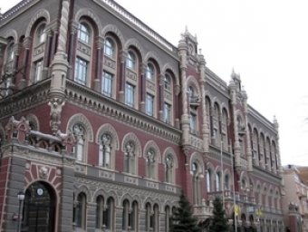 НБУ заявляет об отсутствии потенциальных покупателей российских банков в Украине