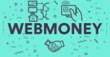 НБУ поставил точку в истории с запретом WebMoney в Украине