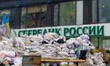 Відділення &laquo;Сбєрбанку&raquo; розблокують, щоб вкладники забрали свої кошти