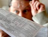 Для отримання кредиту від МВФ Кабмін підвищить тарифи &ndash; Рабінович