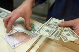 Показатели валютного рынка по состоянию на 23 августа 2017г.
