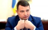 НАБУ відкрило справи проти співробітників прокуратури