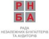 25 червня РНБА проведе семінар на тему &laquo;Зміни в оподаткуванні ПДВ. Перехід на систему електронного адміністрування&raquo;