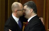 &laquo;Народний фронт&raquo; та БПП &laquo;рейдернули&raquo; державний телеканал &ndash; Лещенко