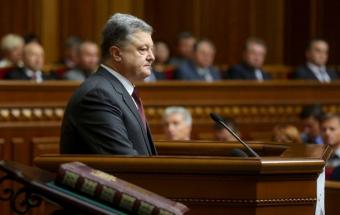 Порошенко не підпише бюджет-2017 без стипендій