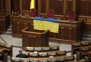 У ВР утворено коаліцію &laquo;Європейський вибір&raquo;