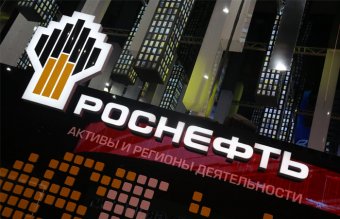 Китайская China Energy Company заинтересовалась покупкой доли в &laquo;Роснефти&raquo;