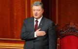 Порошенко пишається масштабами декомунізації