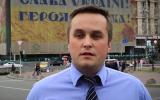В Украине создается механизм для легализации полученных незаконно средств, - Холодницкий