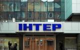 Аваков закликав СБУ взятися за телеканал Інтер