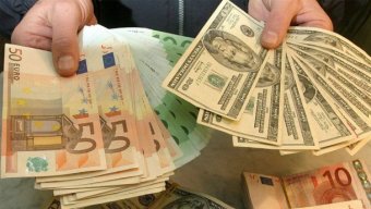 Показатели валютного рынка по состоянию на 14 ноября 2017г.