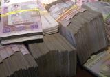 Поза банківською системою знаходяться 300 мільярдів гривень готівки