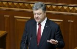 Порошенко: окончательный вариант закона об Антикорсуде соответствует рекомендациям &laquo;Венецианки&raquo;