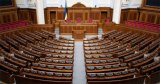 Нардепи встановили новий рекорд за прогулами