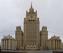 РФ готова взять людей под защиту в связи с событиями в Донецке, - МИД РФ