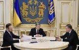 Порошенко запустил второй этап судебной реформы