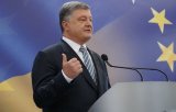 Безперспективний саміт: як Євросоюз заблокував європейську мрію України