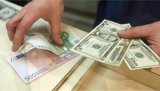 Foreign exchange market indicators as at July 19, 2017