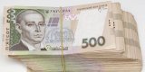 НБУ на 31 серпня послабив курс гривні до 25,58 грн/долар