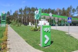 Одна из сетей АЗС прекращает работу в Киеве