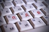 Став відомий найбільший отримувач відшкодування ПДВ в жовтні 2017 року