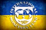 У МВФ знову відклали розгляд траншу для України